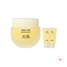 한율 달빛유자 수면팩