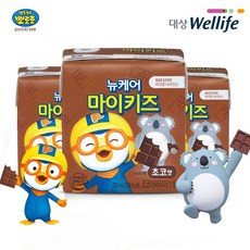 뉴미러팝