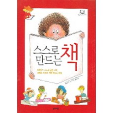도전av여배우