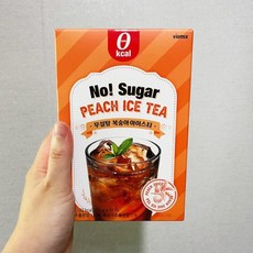 알티스트