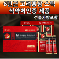 e463a3e36036038911b9f94016db7e7842ca9a3aee0743238e4568284b1f.png