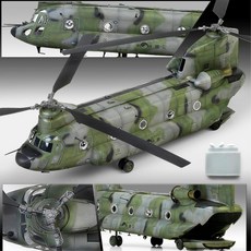 장난감수송헬리콥터