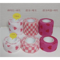 미도라애견동물붕대신발5.0cm 반려동물일회용신발5.0cm, 5.0cmx4.5m, 핑크 퍼플+하트6개, 1개