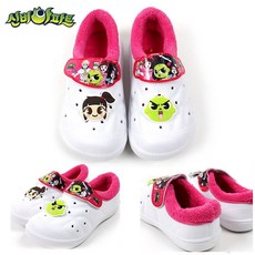 신비아파트실내화