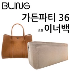 fb51ec298cc33976bbf52eac7fb1e3a3d2e8b38124946e55bf465f58a90a.jpg