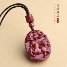 1bda095ce8f05a1bd04b15ab2357cc6837efacdeeee3090d7ab6a20d3e73.jpg