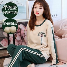 4d954e589699f13e369148f6fc79f88b743136a5a69b43d319e3c5bcc170.jpg