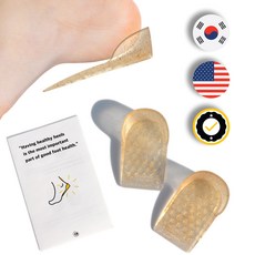 [한미특허] 기능성 벌집 깔창 허니발란스 프리미엄 인솔 족저근막염 뒤꿈치 통증 등산화 군화