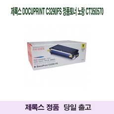 b638786d322ae8aa26a1bd8d752fcefb1804283515281e313e920b95e263.jpg