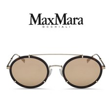 막스마라세이아