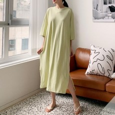 미도스지구누이