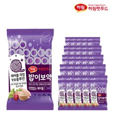 하림펫푸드 밥이보약 걱정없는헤어볼 50g 고양이건식사료 전연령 간편한사료 소분포장 개별포장 샘플사료, 50개