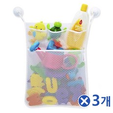 도매공간 W796ECF 그물포켓 흡착식고정 욕실잡화 장난감 정리 x3개 패브릭리빙박스, GD 본상품선택