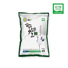 [서영암농협][22년산/상등급] 친환경 유기농쌀 학이머문쌀 4kg