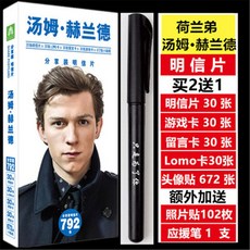 da2c3190419edfbbc6d0d956162cc706a8d94f947d7d90cf12cb55ae5eb1.jpg