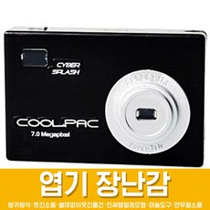 d4ddb18f46ec377e9d2b198be39ba6889090d93ca281bb72e05baa9a933b.jpg