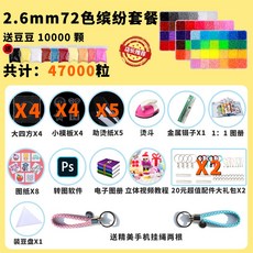 d00d589b778cac2ff932102ace884d741279feac1a32fb508ea93a48ce85.jpg