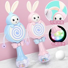 라마즈선물세트손목딸랑이