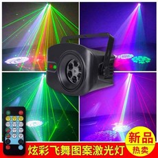 386bef375de55eca9bb0fb4608b4ad5adb2805e9dd9e5d379b0be86d5ac7.jpg
