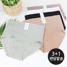 심리스복대