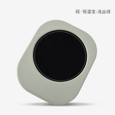 55℃ 온도조절 히팅 플레이트 머그워머 보온 컵받침, 그레이