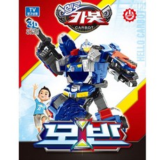 e79dab47a41b9e8f55f3061ef734ec98da7c9369ecee4cfa636685e3469d.jpg