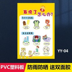 fa2d0d9e9aab2f8874519e7181691579be4ca177a2d9fdc1ce09068f687c.jpg