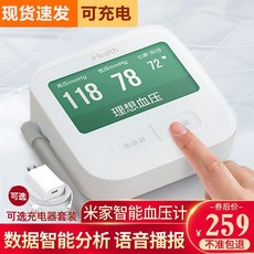 2e6370ed68c52df3ad10d11c63b931865f9a70146600d61f8792b036f916.jpeg