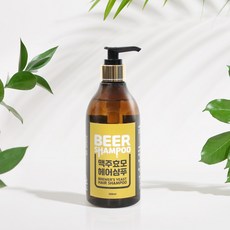 맥주효모헤어팩