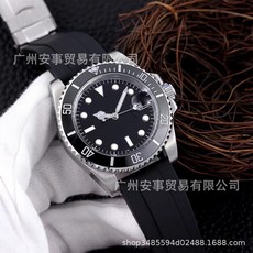 서브마리너글라스