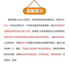Brand 자동차 전기 자동차 히터 전기 자동차 히터 전기 24v12v 자동차, 단일옵션