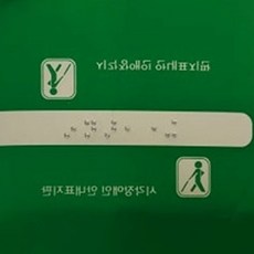 76f01a49f2aaad149d8d2691465bdb7c13e151d350644a0a0fbeef3713b4.jpeg