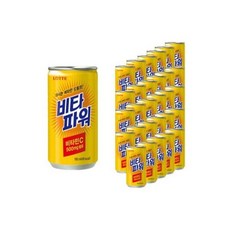 비타파워100병