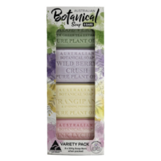 코스트코 오스트레일리안 보태니컬 비누 200g * 8입