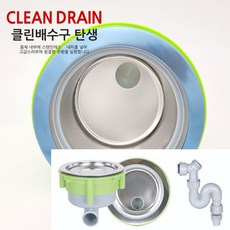 수중배구대세트