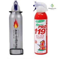 사계절닷컴 청정 소화기 미니 간이 소화용구 액체 휴대용, 1개, 360ml