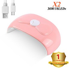젤 폴리시 건조용 UV 램프 전문 매니큐어 페디큐어 네일 아트 장비 4 타이머 포함 220W 66 LED, [02] X2, 2개