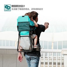 아기등산캐리어