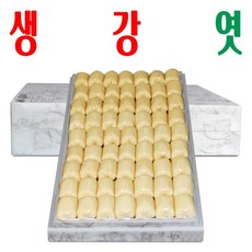 생강엿/ 전통엿/ 건강엿/ 갱엿/ 생강 품은 쌀엿/ 순수 국산 원료/ 60개, 생강엿(60개) x1박스