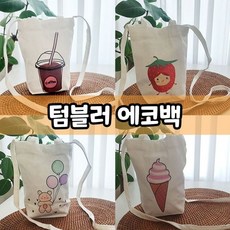 아이스크림이상민