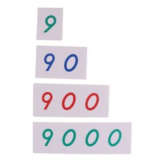 몬테소리숫자카드