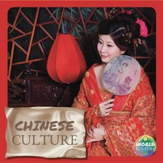 Chinese Culture Hardcover, Booklife Publishing