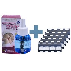 br-b1600ch
