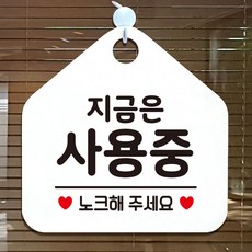 마인드노크