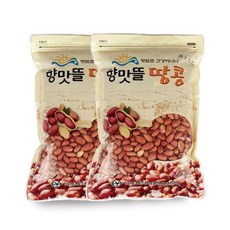 현대)향맛뜰 여주 볶음땅콩 1kg+볶음땅콩 1kg 고소한 국내산 땅콩