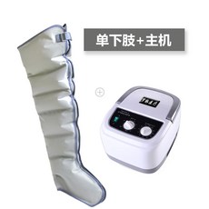 상세설명참조 정맥류 장공기파 압력치료기 의료용 마사지 하지기압순환치료기-14671, 단일옵션, 옵션02