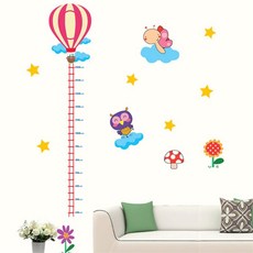 영유아키스티커