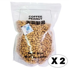 커피 땅콩 2kg 트레이더스 유통 대용량 커피맛 견과, 2개
