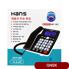 4ec3743b398c9e4b2dcbf89eb39b07846f4508618848bb5a4d0d2b8414aa.png