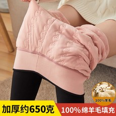호돌룰루 겨울 가을 특 여성 이너 웨어다 명주실 보온 면바지 오버핏 빅사이즈 뚱뚱함 MM 극 양털 발고리 레깅스